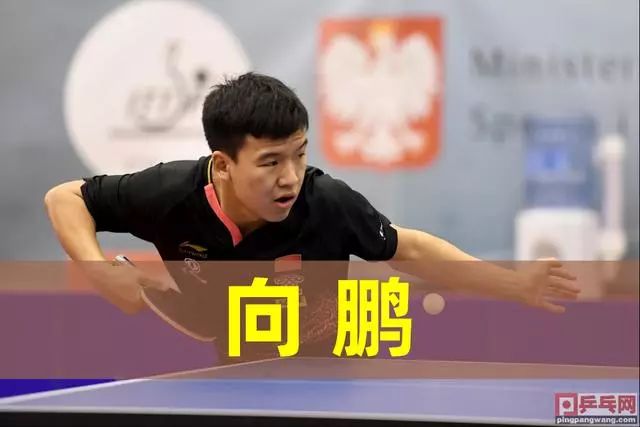 你也是伦敦之王？恩凯蒂亚英超24粒进球有21球在伦敦球场打进