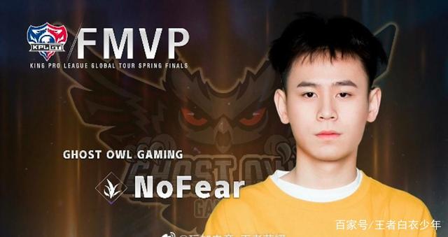 山东淘汰青岛！克里斯轰28分，高诗岩杀死比赛，谢智杰防守极佳！