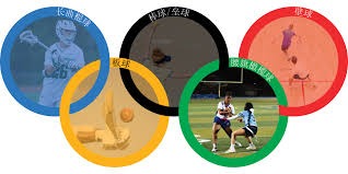 于根伟：申花的第二阵容可能也要高于我们，最重要是做好自己